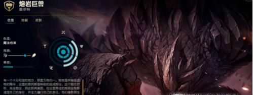 LOL英雄联盟S8石头人墨菲特上单怎么出装