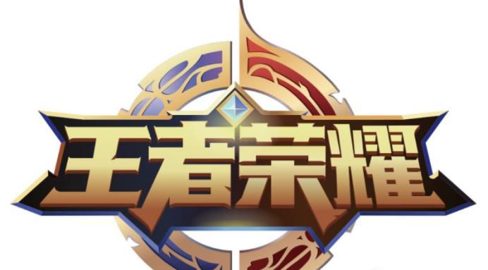 怎样将王者荣耀视频回放发送给好友