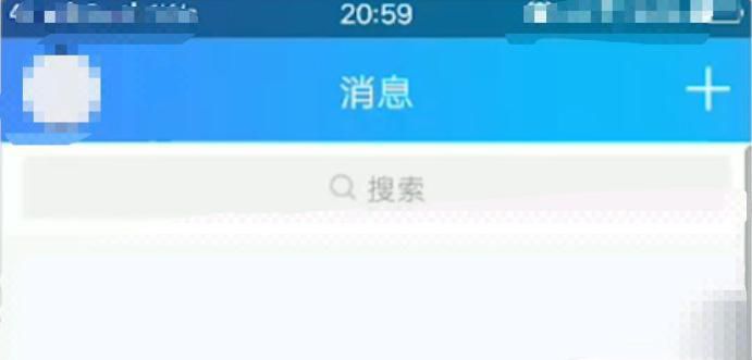 王者荣耀限制时间怎么解除