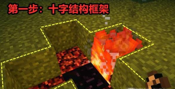 我的世界实体303怎么召唤