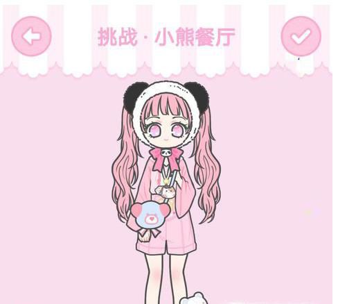 装扮少女小熊餐厅怎么过攻略