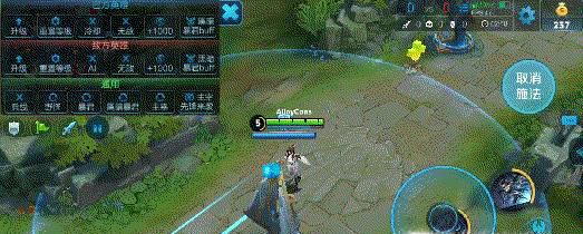 上官婉儿怎么连招飞天