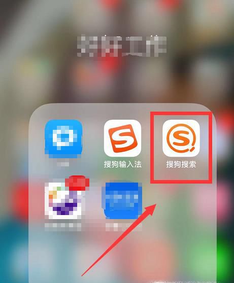 和平精英体验服如何下载