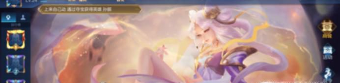 王者荣耀王者快跑模式在哪?王者快跑怎么进入