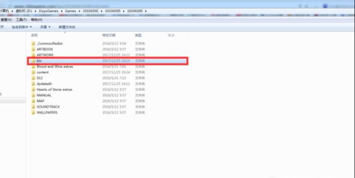 巫师3怎么开启控制台