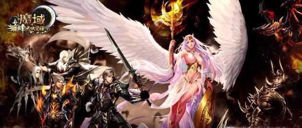 魔域刷BOSS打全图