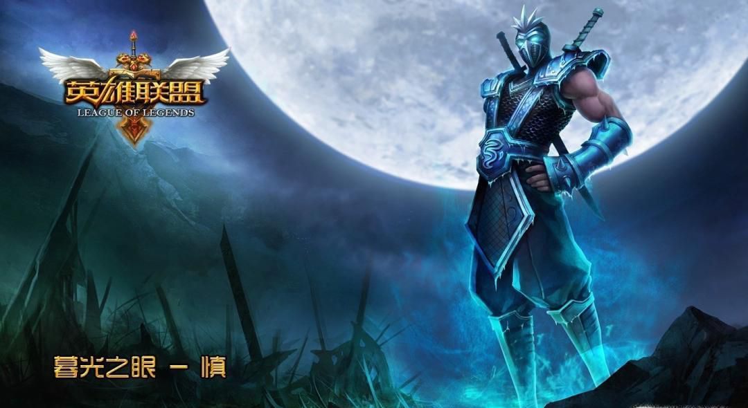 网络游戏排行榜2019前十名