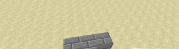 我的世界如何简易刷铁轨机器