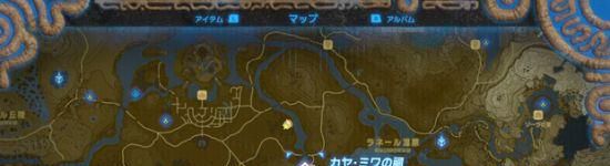 塞尔达传说 奈兹·耀玛神庙 推出之力攻略