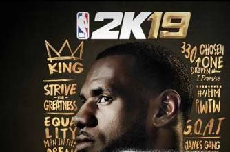 nba2k19安卓手机版怎么联机