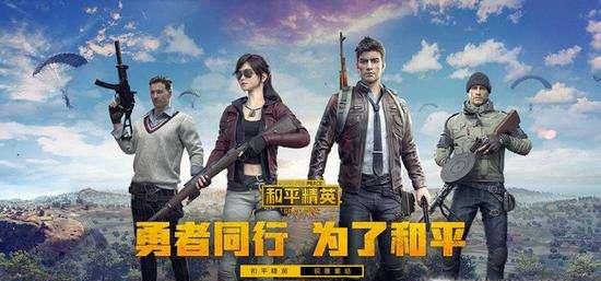 和平精英最强灵敏度设置