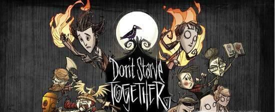 解说一下饥荒中几个零件的位置