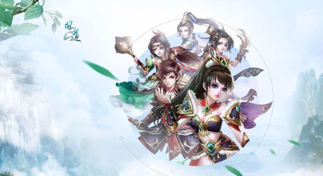 问道手游探案任务天外之谜破案攻略，教你破案！