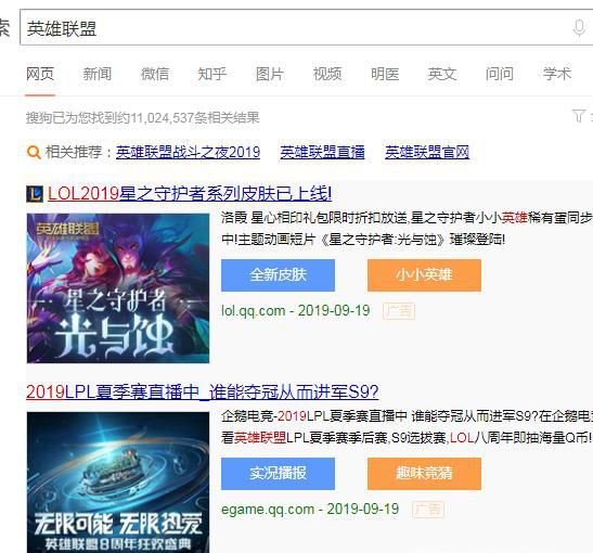 玩游戏怎么赚钱？