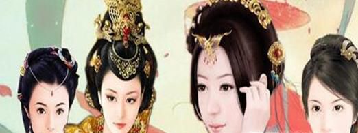 后宫三千人游戏全攻略