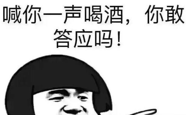 玩游戏输了惩罚方法