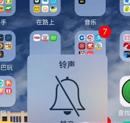 王者荣耀没声音怎么办？