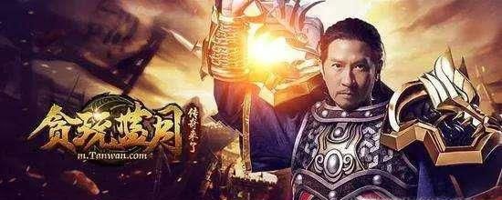 贪玩传奇怎么快速赚钱?