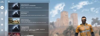 CSGO怎么创建自定义房间和朋友对战