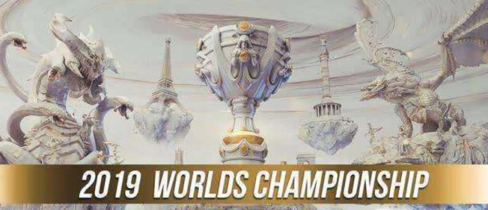 LOL总决赛有复活赛吗