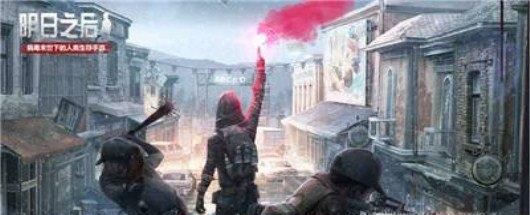 明日之后如何钓到锦鲤