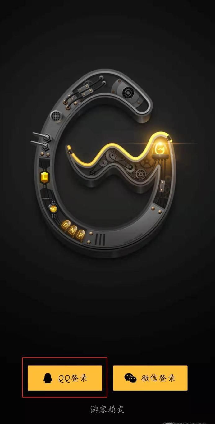 lol云顶之弈怎么看战绩 云顶之弈战绩在哪看