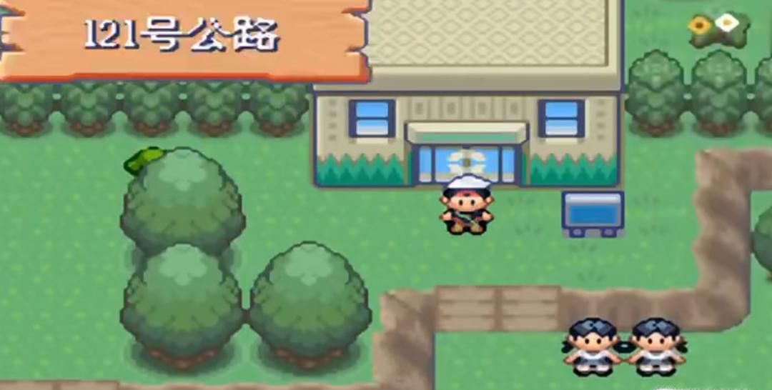 口袋妖怪究极绿宝石IIMega手环如何获得