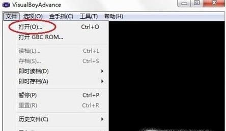 口袋妖怪漆黑的魅影作弊码大全