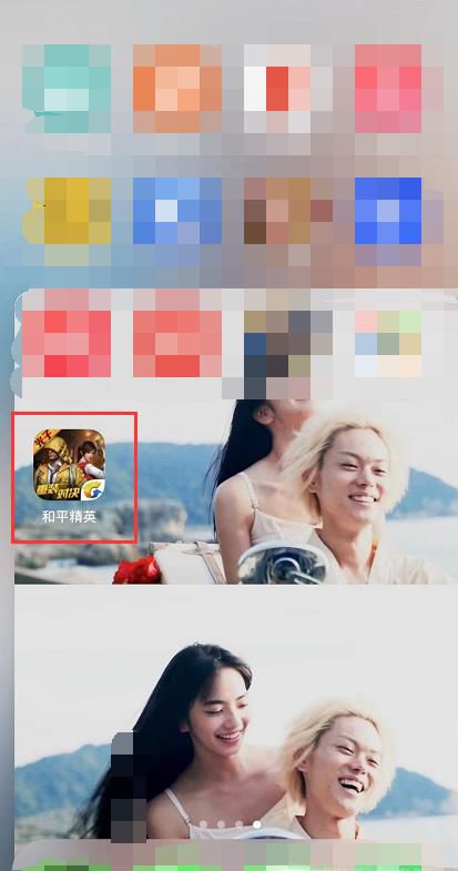 和平精英灵敏度怎么设置调整呢？