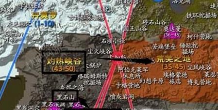 部落怎么去荒芜之地