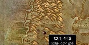 玛拉顿的传说 任务怎么接