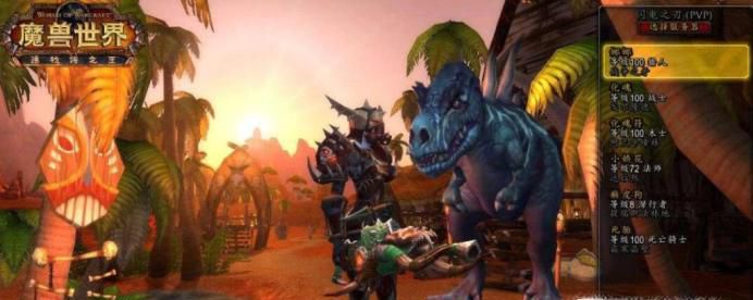 魔兽怀旧服,猎人应该怎么练宝宝技能?