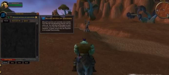 魔兽世界部落1-60级终极攻略