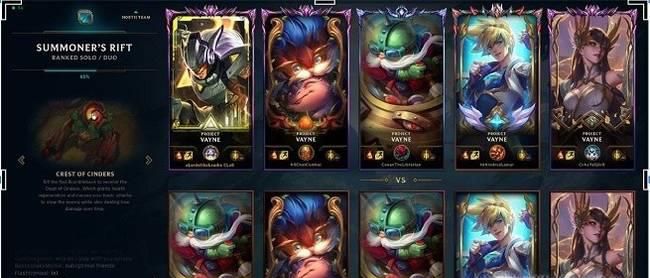 LOL英雄联盟改名卡在哪里购买