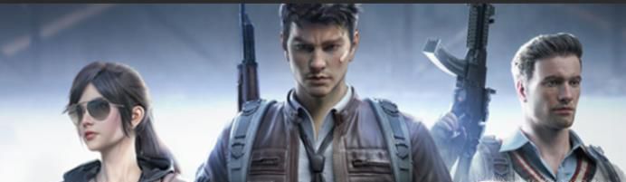 和平精英怎么改名字