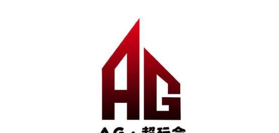 AG超玩会为什么这么没落?