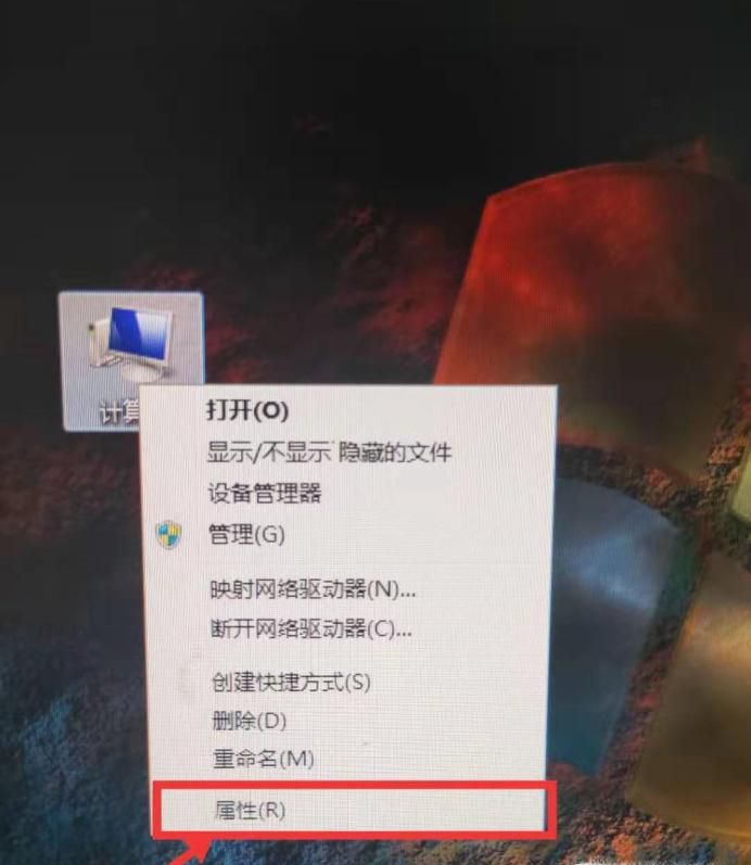 吃鸡游戏崩溃怎么解决