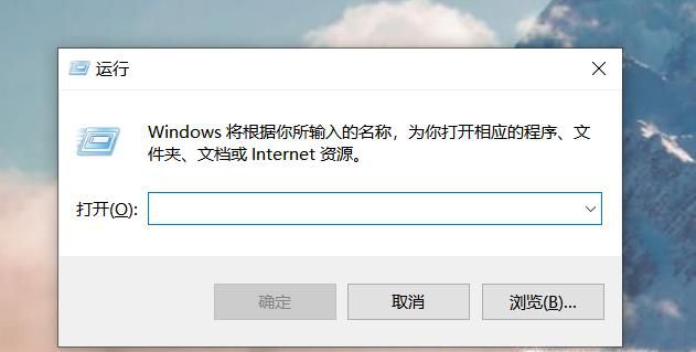 玩游戏全屏后，屏幕自动切回到桌面