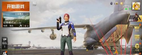 手游吃鸡如何设置最稳灵敏度