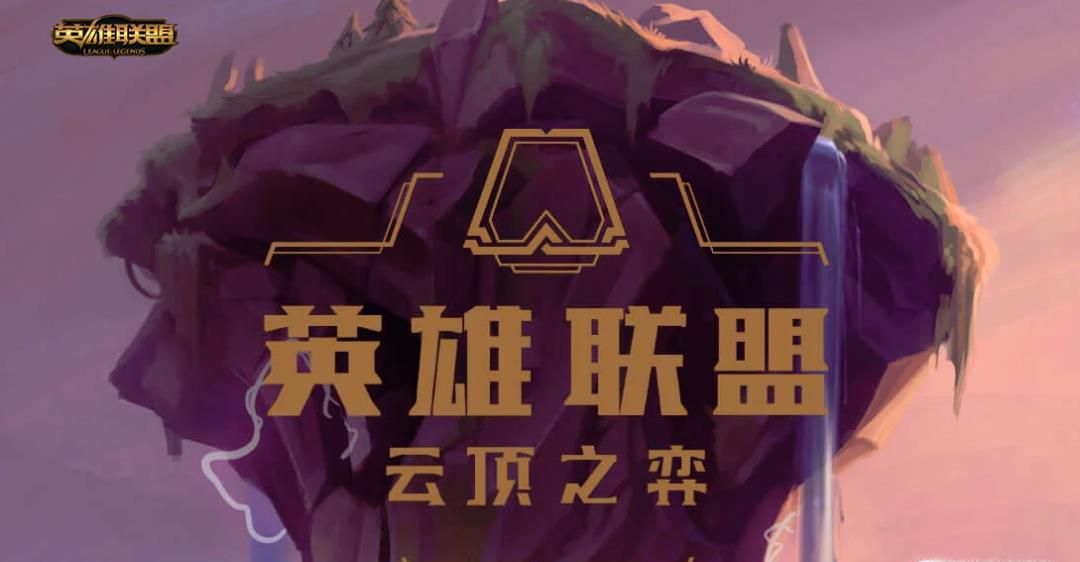 云顶之弈英雄卡牌数量,每种卡有几张?