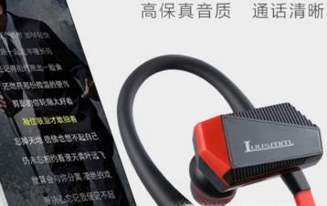 蓝牙耳机怎么连接vivo手机？