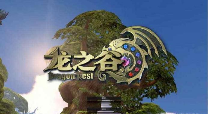 龙之谷怎么隐藏玩家