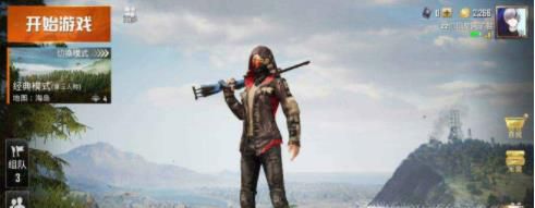 和平精英如何取消时装搭配方案