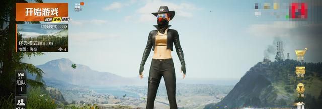 和平精英怎么录屏