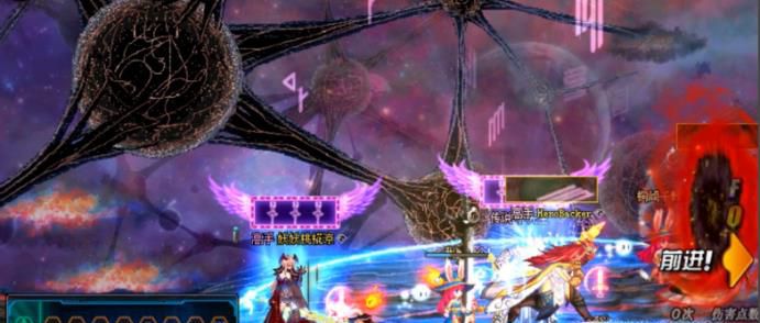 dnf超时空之战最终boss罗什怎么打?