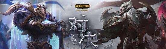 英雄联盟神王边框怎么用