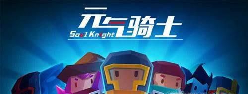 好玩的单机手游有哪些