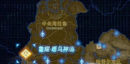 塞尔达传说鲁耀·塔乌神庙 过门之人攻略方法