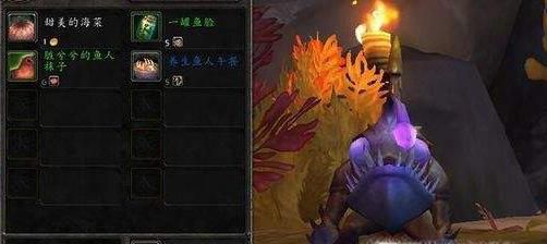 超沉的石头怎么做