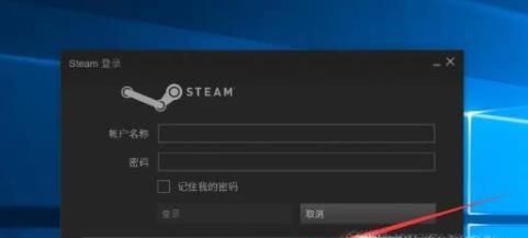 steam忘记账号密码，怎么找回？